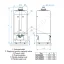 QUADROFLEX QF 80 SKO